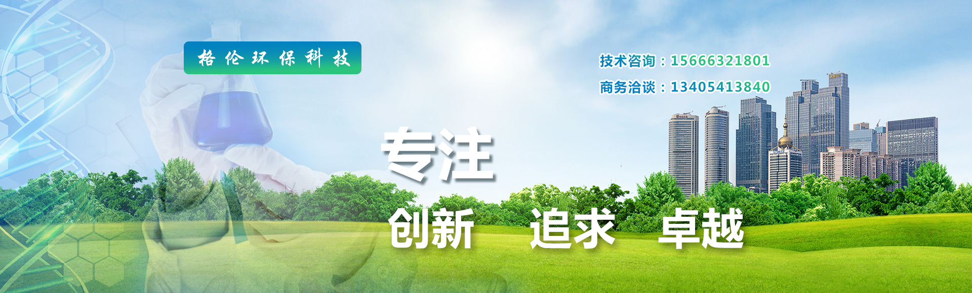 東莞網(wǎng)站建設(shè)服務(wù)商