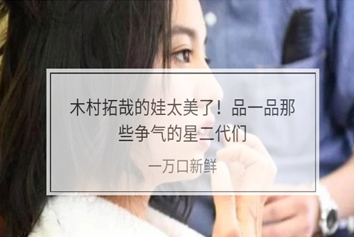 Chillog優質生活社區小程序
